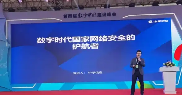 【网络安全聚焦】必备细节揭秘！