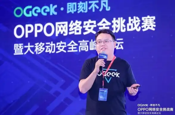 【网络安全聚焦】必备细节揭秘！