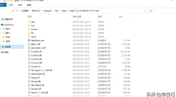 PHP学习 在线编程 php在线运行工具—PHP代码测试与调试平台