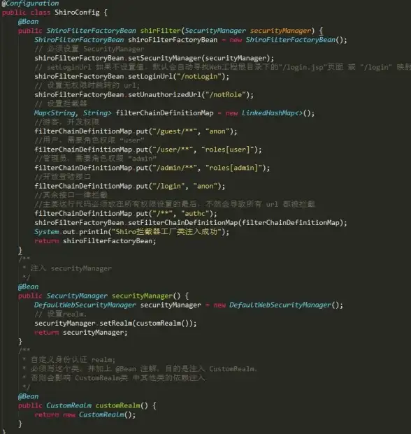【实用宝典】爆款干货—云服务器下Apache用户权限管理必备技巧【权限管理指南】