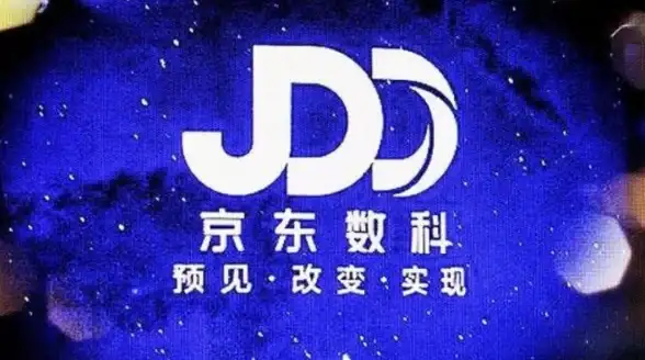 深度解构｜账号安全审核新风暴—腾讯云服务器人工识别机制实录【云安全前线】