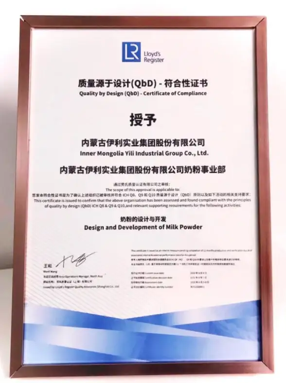 数据库分析 数据洞察 深入数据库，驾驭数据分析，在数据库中高效分析数据