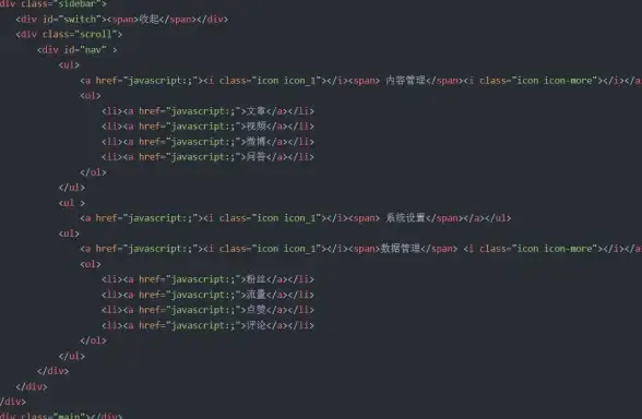 JavaScript 数值处理 js保留两位小数，JS保留两位小数精准到小数点后两位方法解析