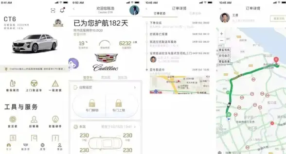云服务器聚焦｜苹果4s搭建实用全攻略—应用下载难题全解密【技术新知】