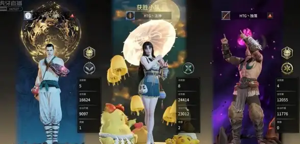 永劫无间如何有效观察背后视野