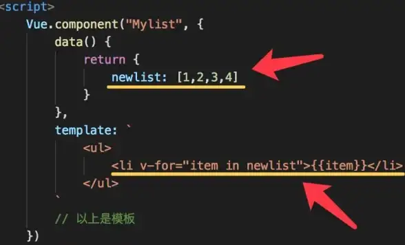 数组传递 数据绑定 vue 传数组—Vue传数组的核心方法与实现技巧