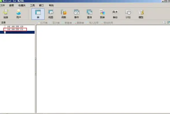 MySQL Ubuntu 在Ubuntu系统中轻松完成MySQL数据库的安装并不复杂