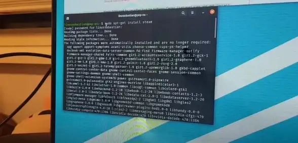 系统信息 版本查询 linux查看版本;linux查看版本的方法