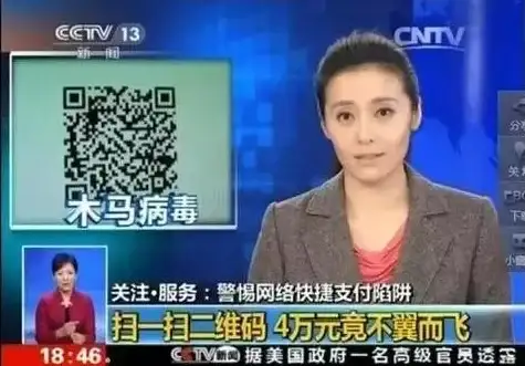 科技创新 智能探索 怎么扫描、新扫描全方位，助力深入探索未知领域