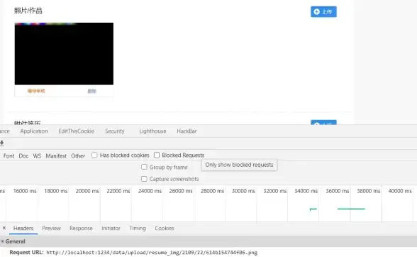 文件管理|高效传输|ajax多文件上传-基于ajax的多文件上传方法与实现