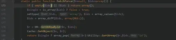 SQL安全 数据库防护 mysql 防注入-mysql防止sql注入 3种方法总结