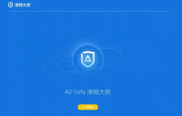 文件管理 批量下载 轻松实现php下载文件到本地—一键获取php文件夹下所有文件