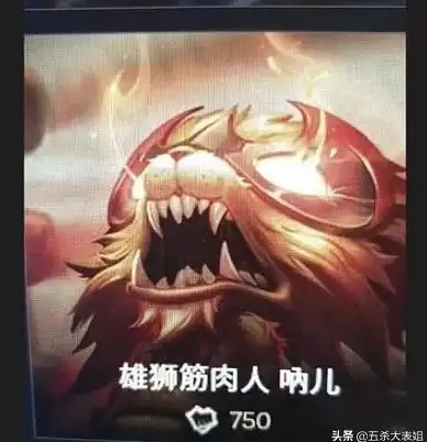 解密|游戏服务器选购全攻略!台服独立与共享主机优缺点深度剖析【行业必看】 解密|游戏服务器选购全攻略!台服独立与共享主机优缺点深度剖析【行业必看】