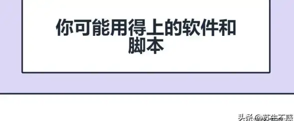 网络故障🚀网页异常—电脑浏览器无法打开网页的常见原因及详细解决办法