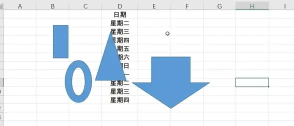 Excel技巧|表格制作 表头的斜线怎么做—表格中表头的斜线快速绘制方法