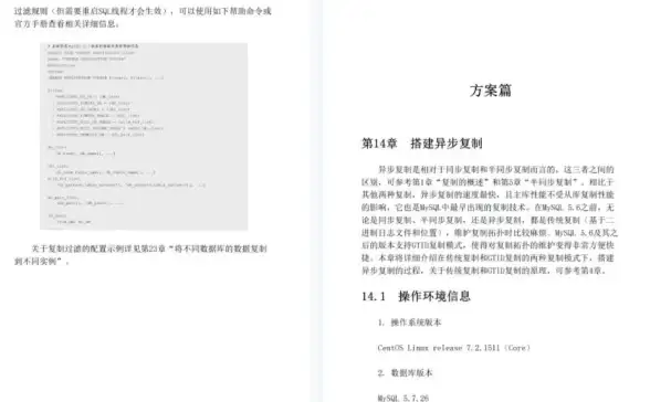 数据库管理|环境变量设置-mysql配置环境后仍显示不是命令的解决方法