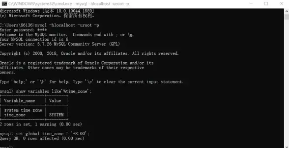 数据库管理|环境变量设置-mysql配置环境后仍显示不是命令的解决方法