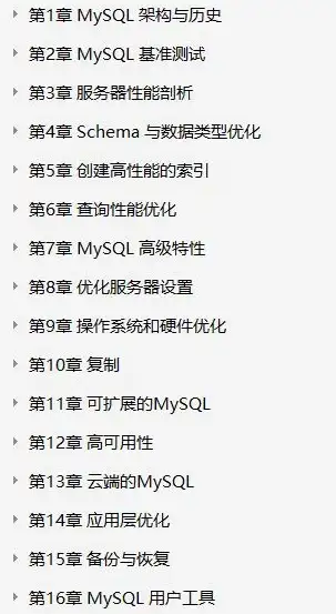 攻略秘籍🔥神仙道七级灵宝全方位升级条件深度解析