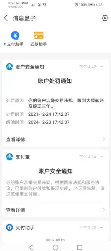 转账技巧|资金管理：银行卡的钱怎么转到支付宝，银行卡余额如何快速转入支付宝