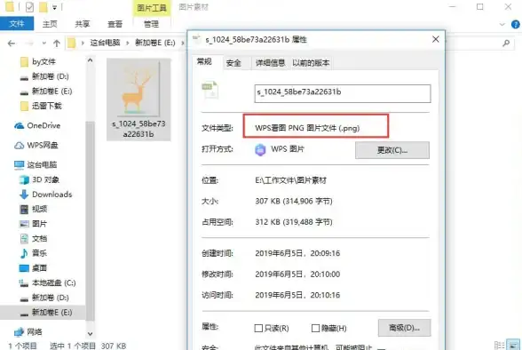PDF合并|文件整合：最便捷的PDF文件合并方法-轻松实现PDF文档快速合并