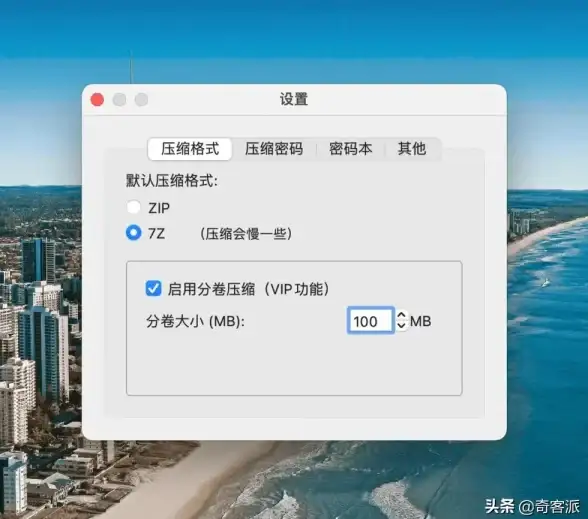 韩国云主机,极速网络-衡天云韩国云主机，电信联通移动极速网络