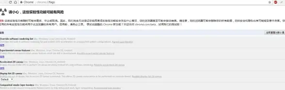 滚动特效 页面交互 vue-scroll，Vue滚动插件：实现流畅页面滚动效果