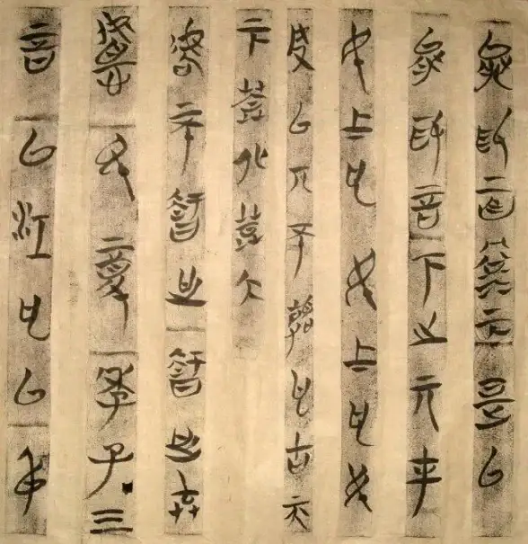 改写后的