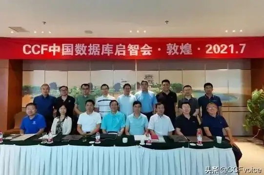 分布式 架构设计 银行核心系统分布式升级，如何优化数据库运维能力？