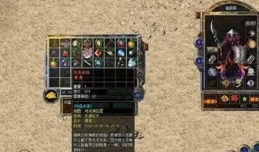 高手必看🔥真三国无双起源龙牙一闪武艺获取全攻略与实用技巧