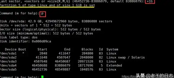 磁盘空间管理|目录容量统计|linux查询文件夹大小、Linux文件夹大小查询方法与命令大全