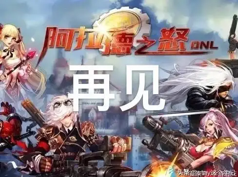 突发｜一键恢复指南—实用干货】苹果手机遇服务器故障停服自助解决全攻略