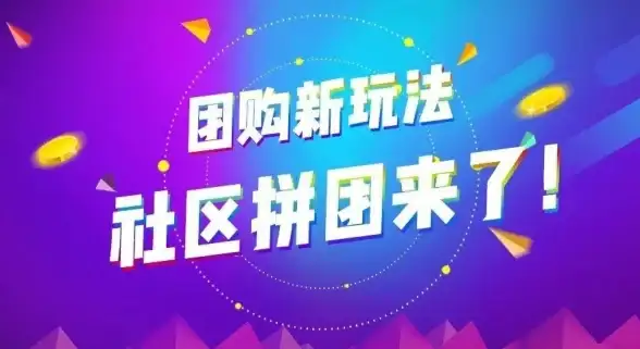 行业聚焦｜权威精选！云服务器与源码极速下载—站长优选资源平台【资源必看】