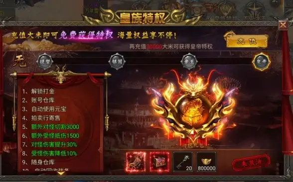 DNF拾取技巧|快速捡物方法：dnf一键拾取怎么设置，DNF一键拾取中心设置