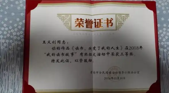 深度警示 揭密魔鬼作坊论坛黑暗内幕！会员真实体验与防护锦囊【网络安全必读】