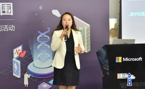 云服务|数字化转型 微软斥资58亿美元激励合作伙伴加速布局云计算市场
