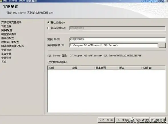 SQL连接 数据库管理 轻松搞定SQL数据库连接：使用向导指引，sql数据库连接向导