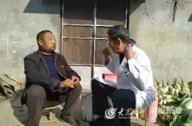 健康关爱💡男科特惠 春节深夜专享活动推荐