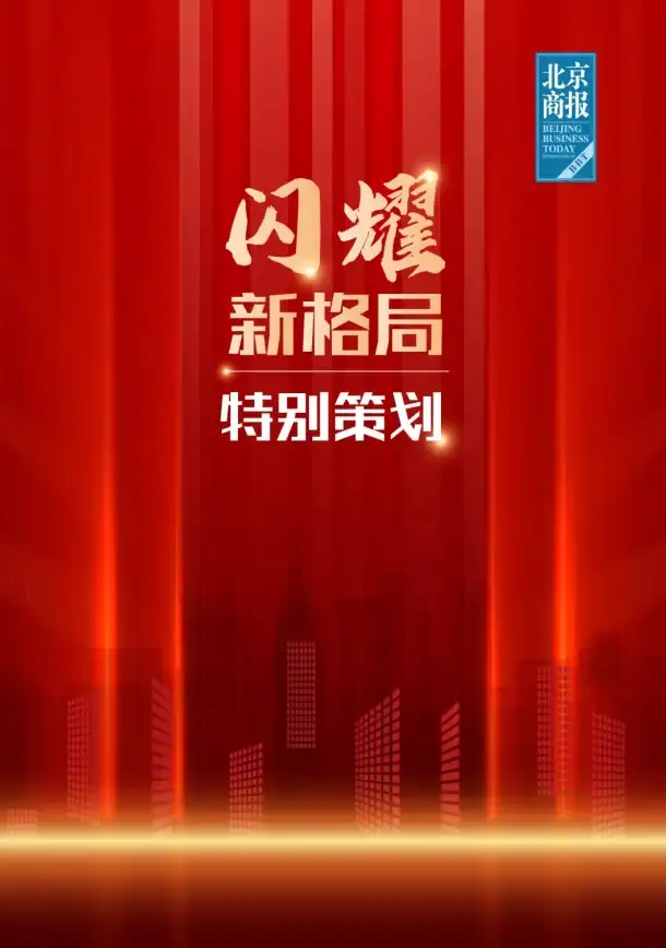 云计算 成本优化 面对成本挑战 企业如何高效管理和优化云支出