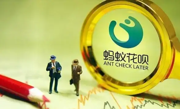 支付宝 信用支付 花呗怎么开通，详细花呗开通攻略解析
