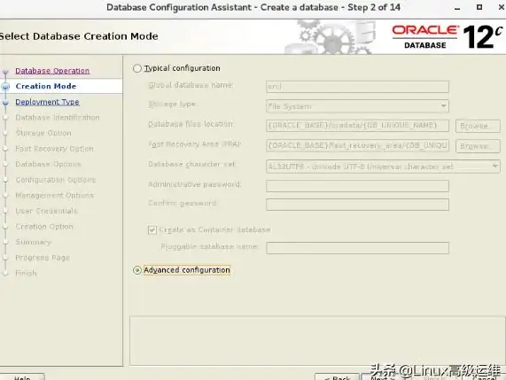 Oracle配置 数据库管理 Oracle安装之后的配置