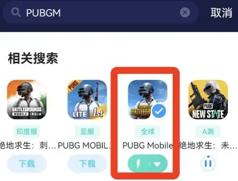 紧急逃生🔥地铁安全🔥应急指南：最佳时机与转乘策略解析