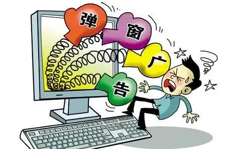 干货｜广告识别｜标签管理｜教你用360浏览器轻松高效掌控广告标签！