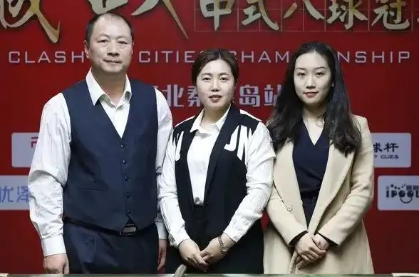 单机游戏🔥必玩推荐🔥台球盛宴—2025畅享无网络台球体验