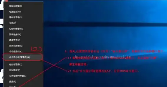 命令提示符|文件管理 dos窗口如何快速打开及进入指定文件夹的方法