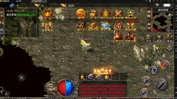 ⚡爆率揭秘⚡高效速刷⚡美杜莎传奇三大陆地图掉率全面对比攻略！