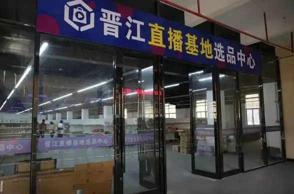 数据库同步 数据表更新 如何实现数据库同步与数据表的实时更新，提升数据库表数据一致性