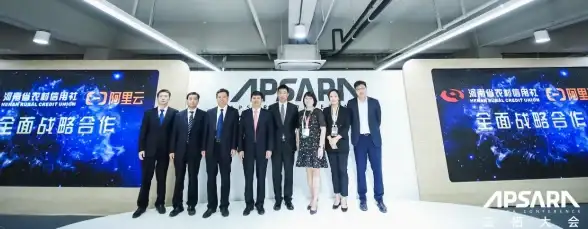 数字化转型|智慧政务 广东省携手阿里云推动“互联网+公共服务”创新解决难题