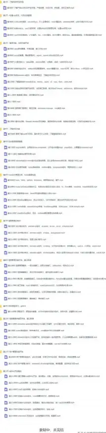 表单处理|数据绑定 vue获取输入框的值的方法与实现方式