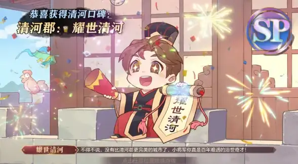 CDN优化,地域加速-南京地区使用广州翔云CDN的优势和注意事项