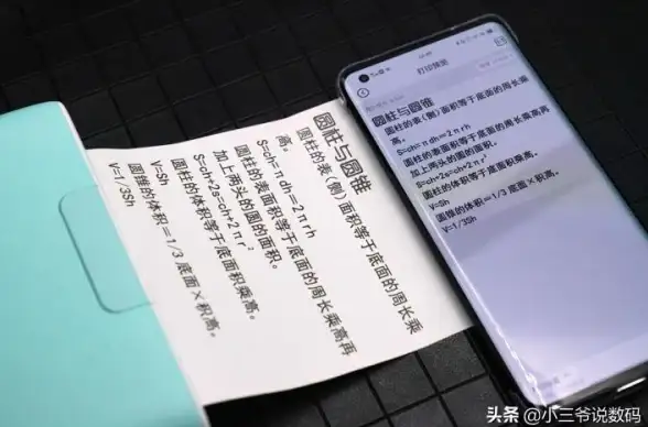 备忘 内存兼容难题全解密 实用指南】硬核应对内存条不兼容全面流程 备忘 内存兼容难题全解密 实用指南】硬核应对内存条不兼容全面流程